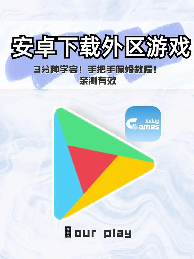 双色球开奖结果今天截图1